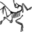 Arc'teryx Veilance logo